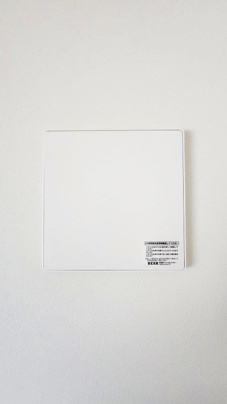ココアス戸畑 その他26