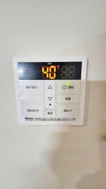 ココアス戸畑 その他29