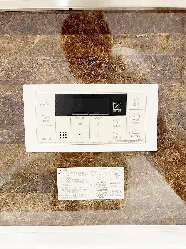 Grand Sunny（グランドサニー） その他16