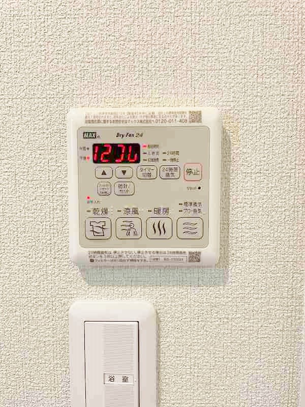 Grand Sunny（グランドサニー） その他14