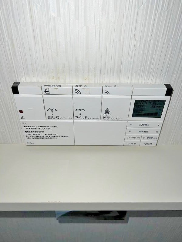 THE HILLS KOKURA (ザ・ヒルズ小倉) その他13