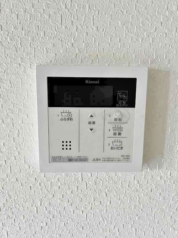 THE HILLS KOKURA (ザ・ヒルズ小倉) その他23