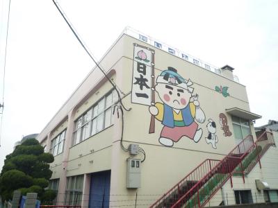 エストラーダ小倉 周辺画像7