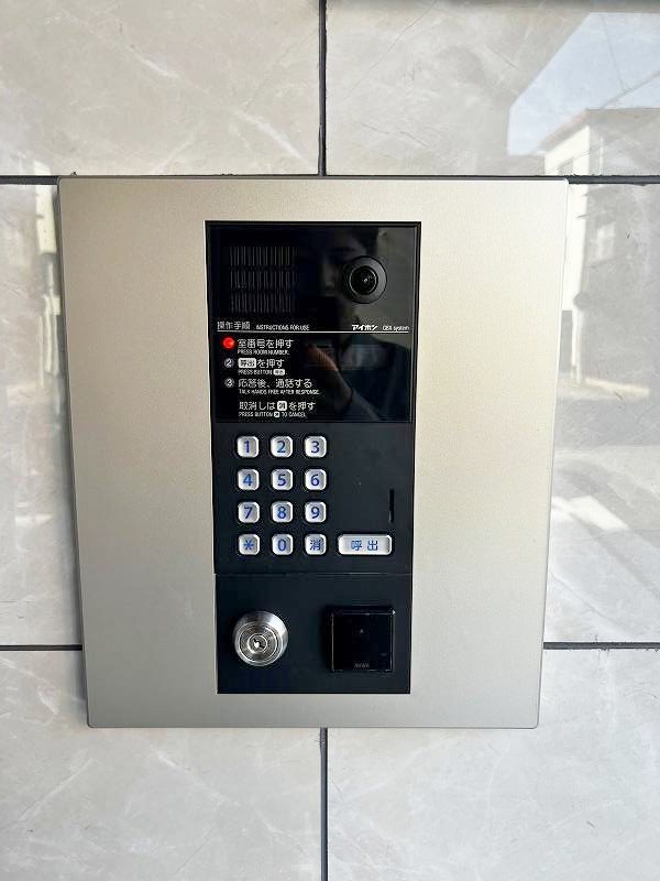 エストラーダ小倉  その他外観1