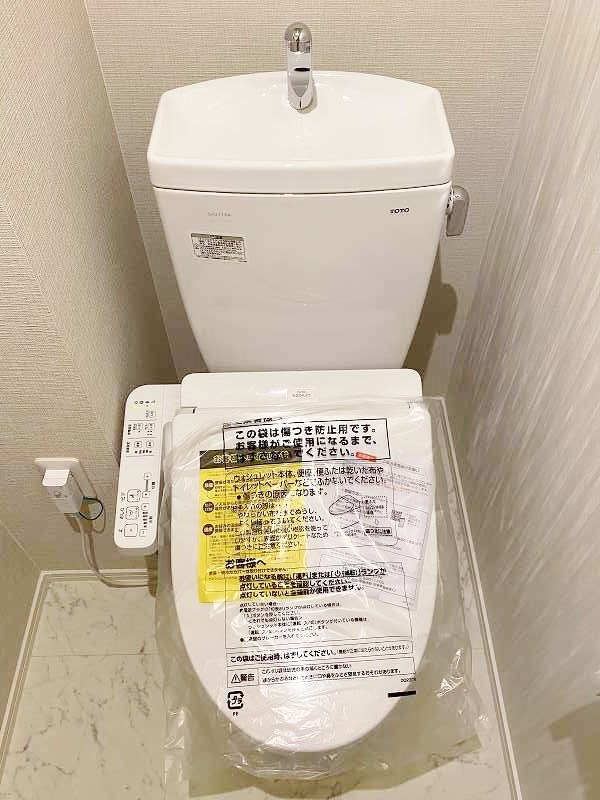 エストラーダ小倉 その他2