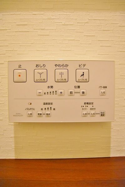 ギャラクシーヴィーラブライト  その他14