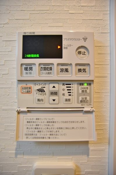 ギャラクシーヴィーラブライト  その他25