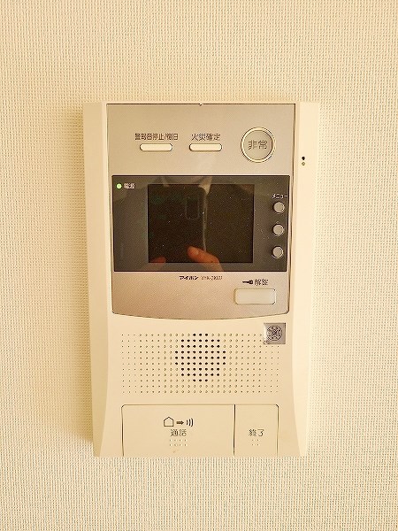 グランヒルズ三萩野 その他3