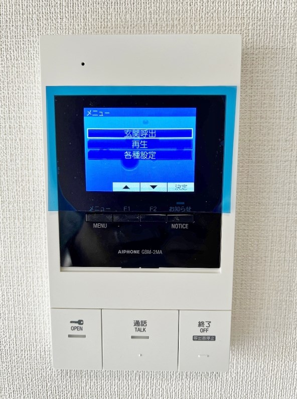 プレステージ熊谷 その他3