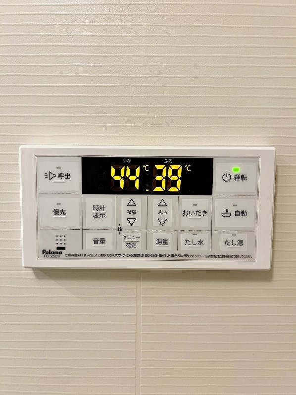 プレステージ熊谷 その他16