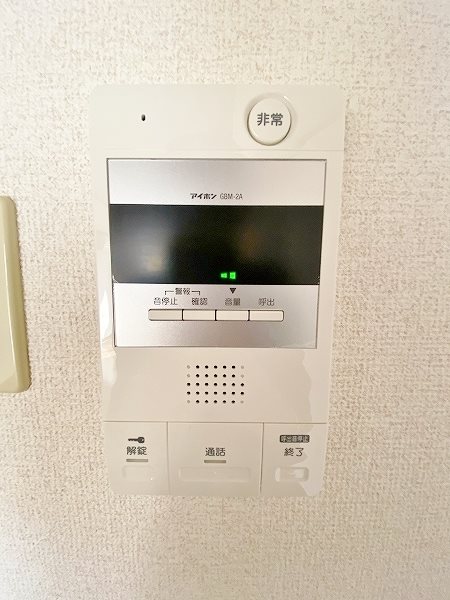 ＫＭマンション北方 その他3