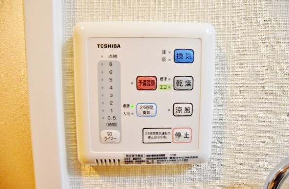 グランフォーレ小倉シティタワー その他7