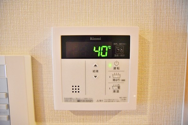 グランフォーレ小倉シティタワー その他32