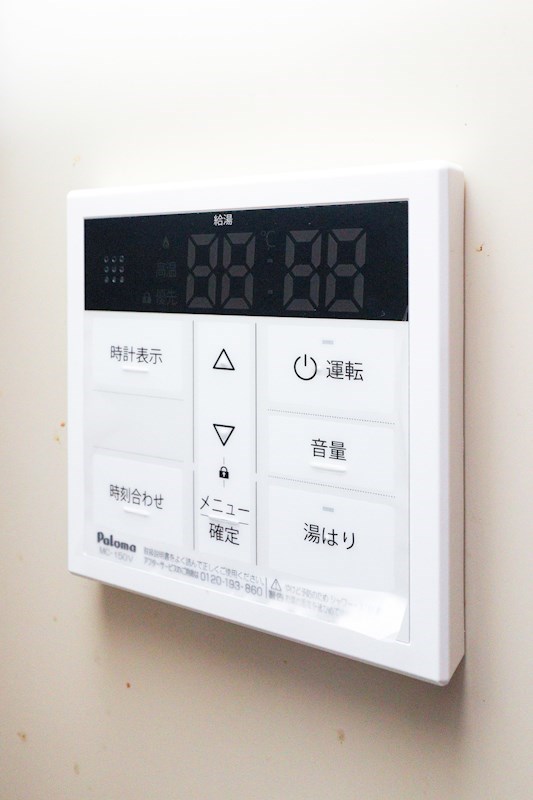 ダイナコート小倉下到津Ⅱ その他設備