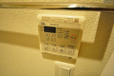 ＭＡＳＴメゾン小倉宇佐町  その他5