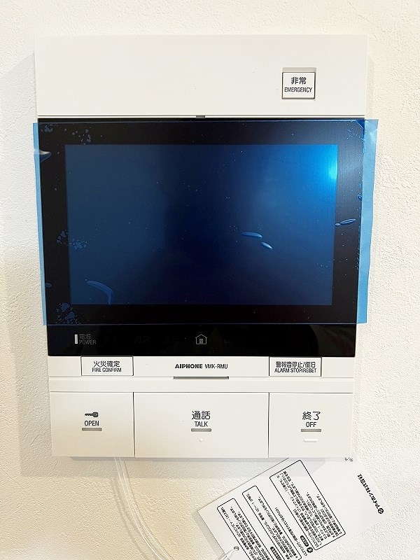 ONE PROJECT 三萩野（ワンプロジェクト三萩野） その他33