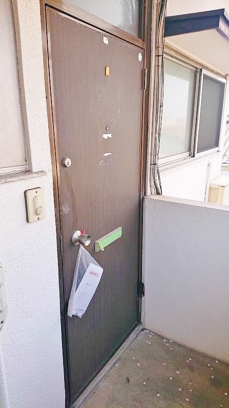 ラ・メゾンデJONO その他8