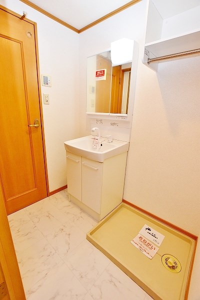 ソレアードヴィラ その他1