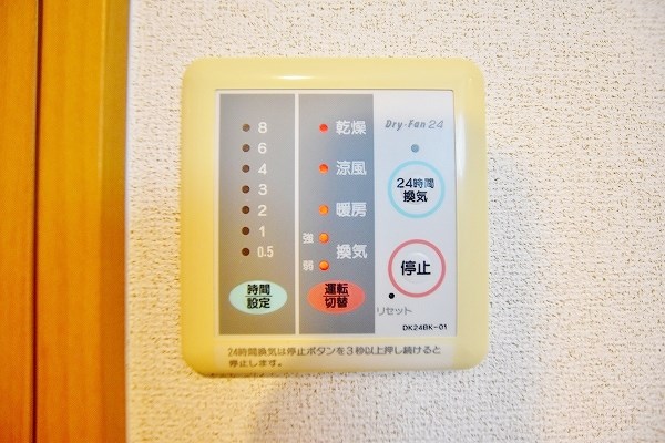 ソレアードヴィラ その他5