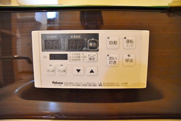 ソレアードヴィラ その他8