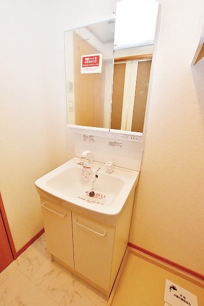 ソレアードヴィラ その他21