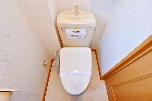 ソレアードヴィラ その他38