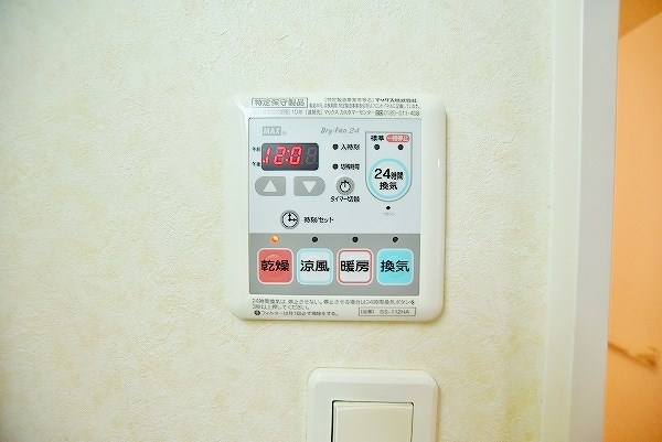 セブンヒルズ その他5