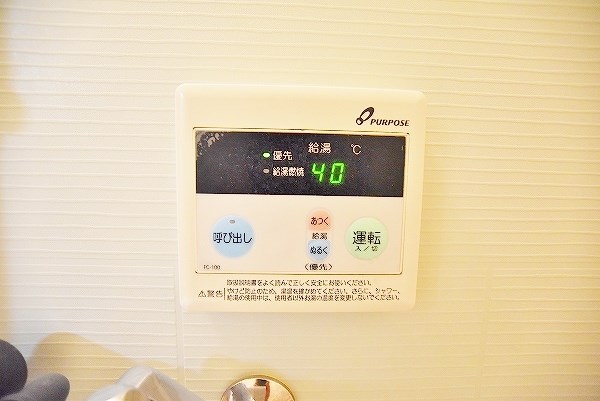 セブンヒルズ その他8