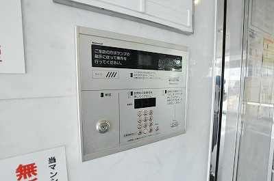 ライオンズマンション小倉駅南第２ その他外観3