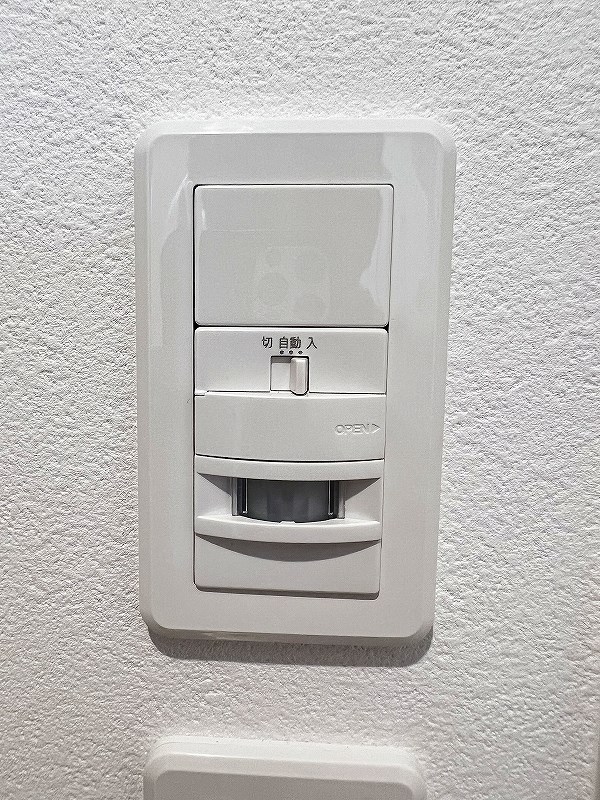 REGARIA MIHAGINO CENTER MARKS（レガリア三萩野センターマークス） その他10