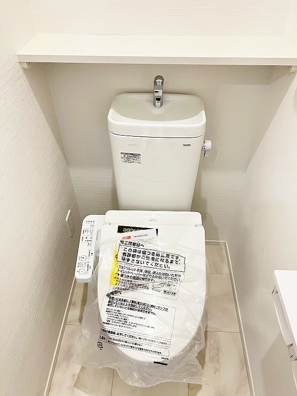 REGARIA MIHAGINO CENTER MARKS（レガリア三萩野センターマークス） その他11