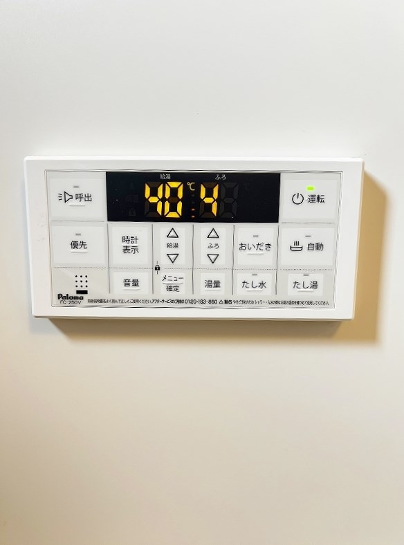 REGARIA MIHAGINO CENTER MARKS（レガリア三萩野センターマークス） その他18