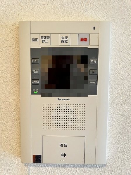 ファミール守恒 その他3