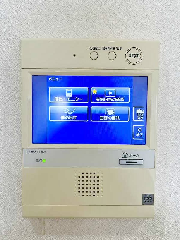 Ｆｅｌｔ１２７(フェルト127)  その他3