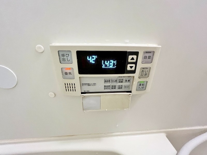 アルタヴィラ その他17