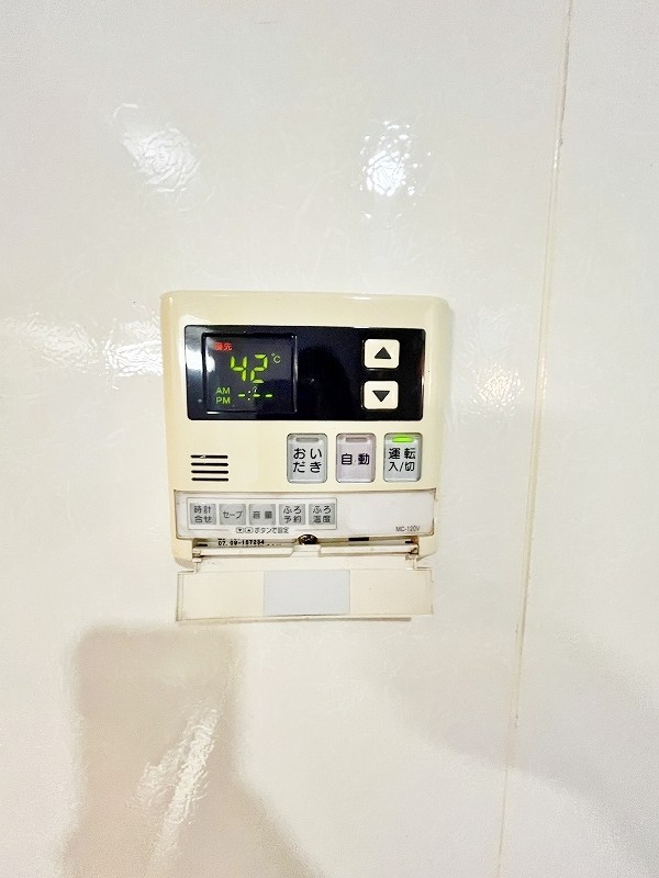 アルタヴィラ その他27