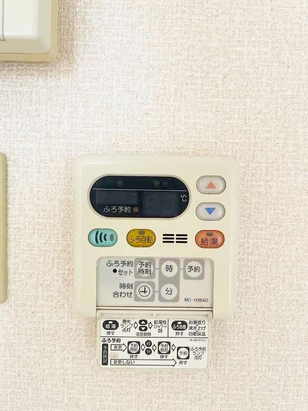 キューブ南方 その他24