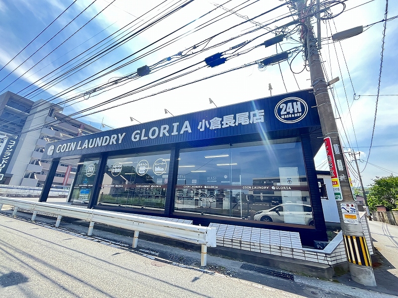 キューブ南方 周辺画像10