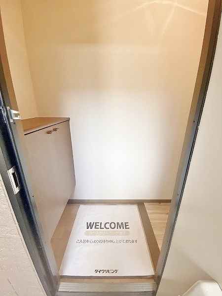 サンハイム徳力 その他10