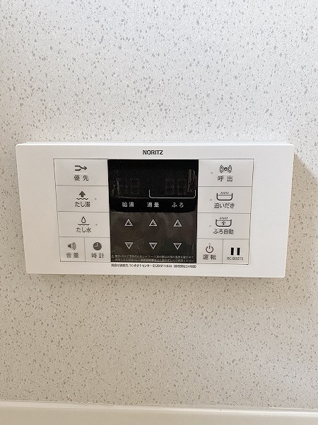 サンハイム徳力 その他17