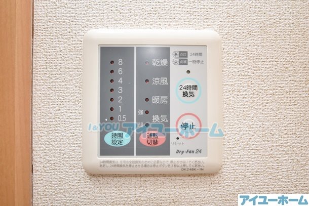 エヴァーグリーンＭ その他28