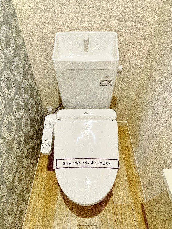 シャーメゾン優蒼の杜　弐番館 その他2