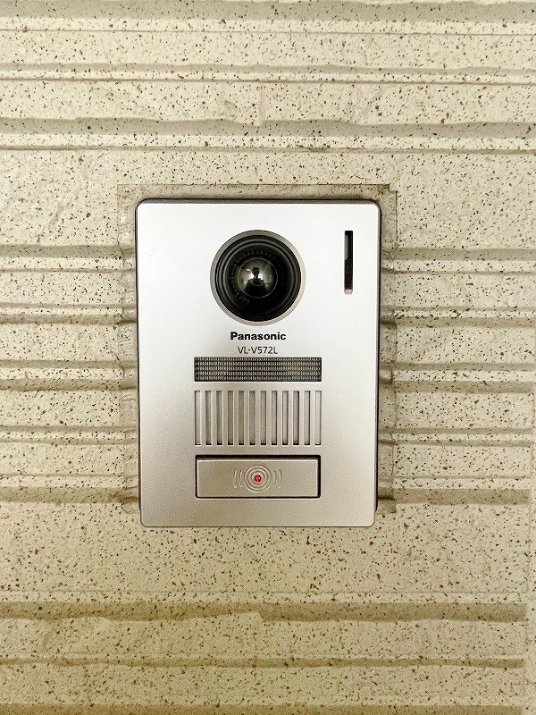 シャーメゾン優蒼の杜　弐番館 その他10