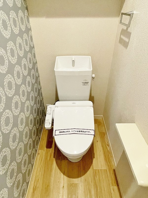 シャーメゾン優蒼の杜　弐番館 その他15