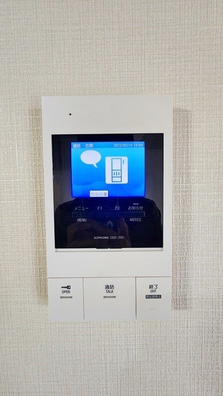 Ｆｅｌｔ１０２４（フェルト1024） その他3