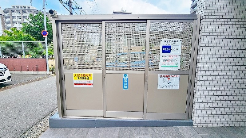 Ｆｅｌｔ１０２４（フェルト1024） その他外観5