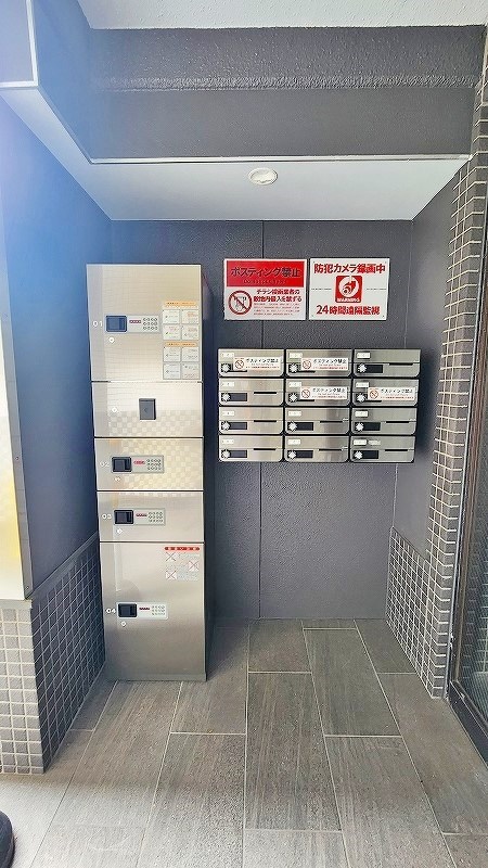 Ｆｅｌｔ１０２４（フェルト1024） その他外観6