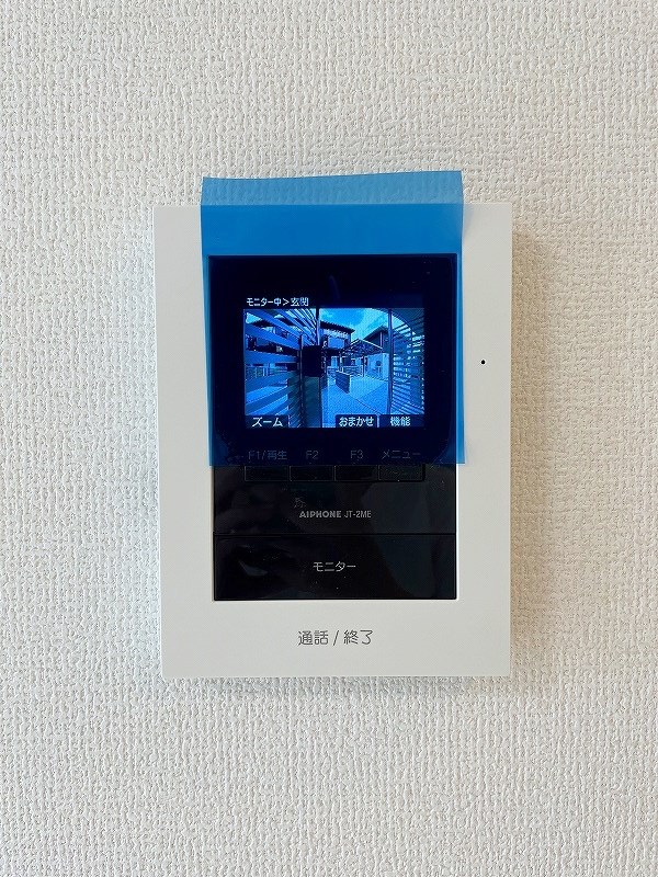 メルヴェーユ下城野Ⅱ その他3