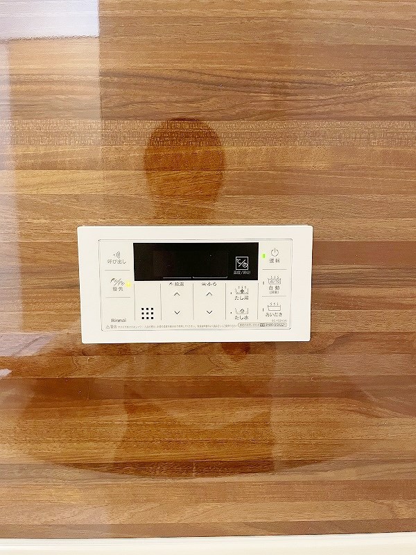 メルヴェーユ下城野Ⅱ その他8