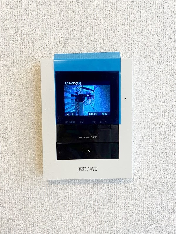 メルヴェーユ下城野Ⅱ その他3